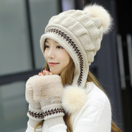 Ear-Flap Pom-Pom Beanie & Gloves Set