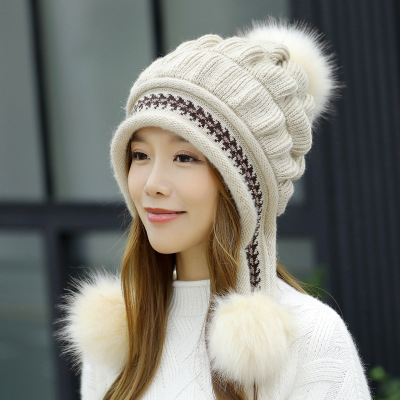 Cozy Knit Fleece-feel Beanie With Ear Flaps & Pompom Warm Winter Hat Perfect For Skiing & Outdoor Activities